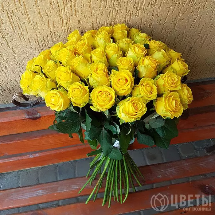 65 желтых роз Кении 35-40 см №1